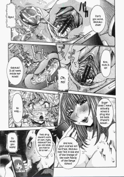 Page 151 of Haramitai Kanojo