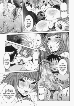 Page 167 of Haramitai Kanojo