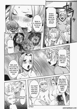 Page 196 of Haramitai Kanojo