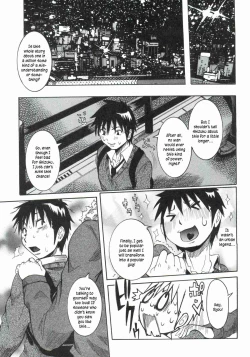 Page 59 of Haramitai Kanojo