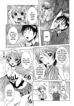 Page 81 of Haramitai Kanojo