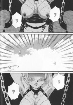 Page 118 of 21 Ji no Onna2