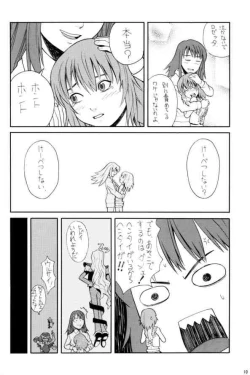 Page 10 of The Golden Phoenix