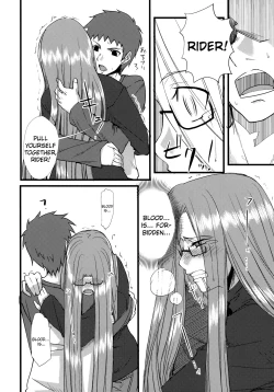 Page 11 of Chihadame.