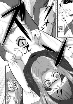 Page 27 of Chihadame.