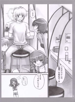 Page 2 of kanojotachi no sugoi xxx