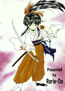 Page 32 of Hyakkaryouran