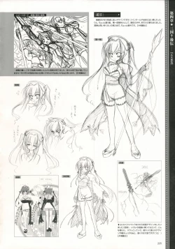 Page 221 of Shin-Koihime Musou Otome Ryouran Sangokushi Engi Perfect Visual Book