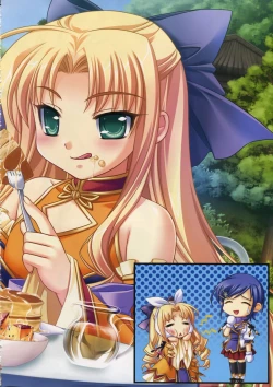 Page 23 of Shin-Koihime Musou Otome Ryouran Sangokushi Engi Perfect Visual Book