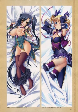 Page 30 of Shin-Koihime Musou Otome Ryouran Sangokushi Engi Perfect Visual Book