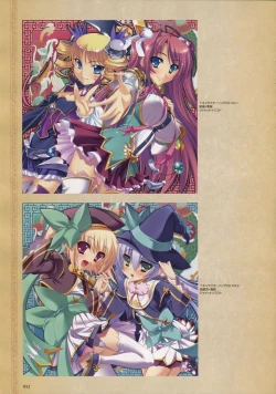 Page 38 of Shin-Koihime Musou Otome Ryouran Sangokushi Engi Perfect Visual Book