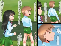 Page 8 of Inaka de TSF ~ Wanpaku Otokonoko ga Kyousei Seitenkan Shitara