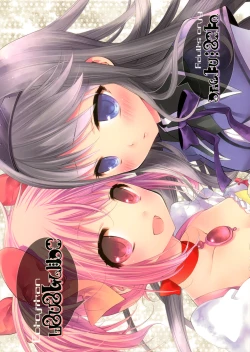 Page 26 of Mado! Homu!