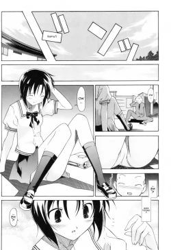 Page 12 of A 2D Dream