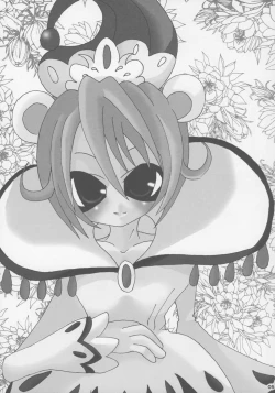 Page 4 of Tonikaku Yattemiyou!