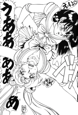 Page 7 of Silky Moon