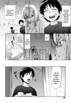 Page 122 of Sankakukan