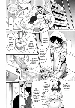 Page 142 of Sankakukan