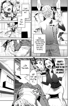 Page 157 of Sankakukan