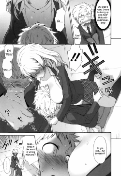 Page 15 of Sankakukan