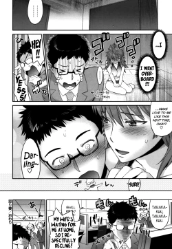 Page 188 of Sankakukan