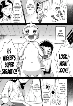 Page 195 of Sankakukan