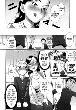 Page 196 of Sankakukan