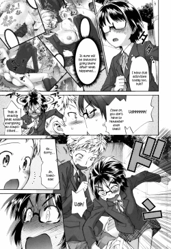 Page 37 of Sankakukan