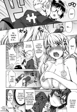 Page 56 of Sankakukan