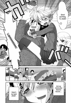 Page 80 of Sankakukan