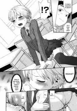 Page 84 of Sankakukan