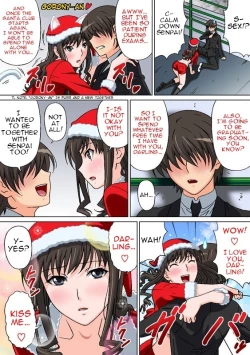 Page 2 of Lovely Santa no Yuuwaku | Lovely Santa's Seduction