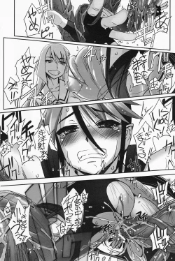 Page 74 of Mahou Shoujo Isuka