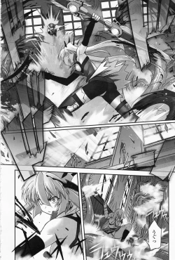 Page 92 of Mahou Shoujo Isuka
