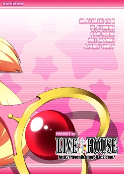 Page 26 of Platinum Dream