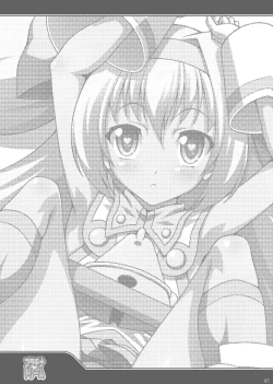 Page 4 of Platinum Dream