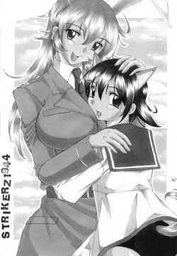 Page 41 of FETISHISM X