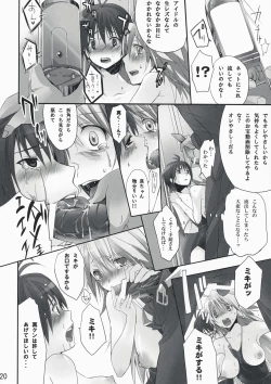 Page 19 of NekoNeko Rank E