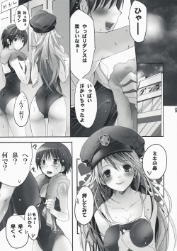 Page 8 of NekoNeko Rank E