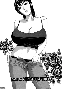 Page 156 of Zokkon! Boin Onsen | Boing Boing Onsen Vol. 2