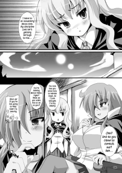 Page 6 of Zero Kyori Shageki