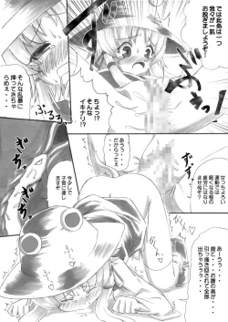 Page 4 of Always Will Be Hibernating