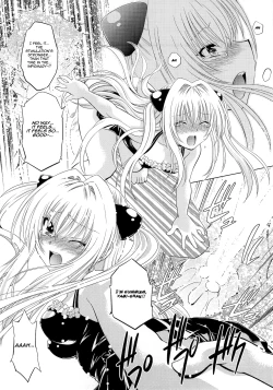 Page 23 of Troublekko