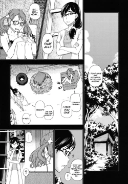 Page 10 of Chou Junjou Pussies | Super Pure Pussies