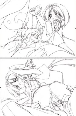 Page 25 of The Art of the Night Wizard - Mahou Taisen Gashuu