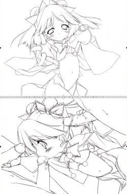 Page 56 of The Art of the Night Wizard - Mahou Taisen Gashuu