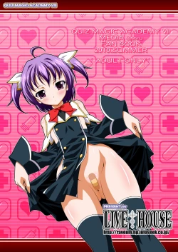 Page 27 of Medisuta!