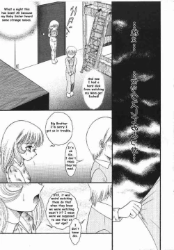 Page 31 of Generations