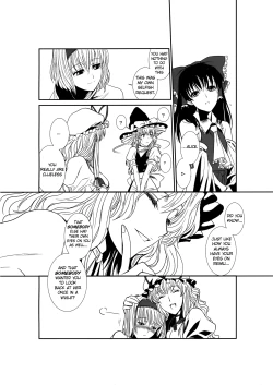 Page 21 of Touhou Enrashou Yukari