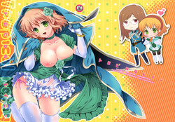 Download Tropical Rainy